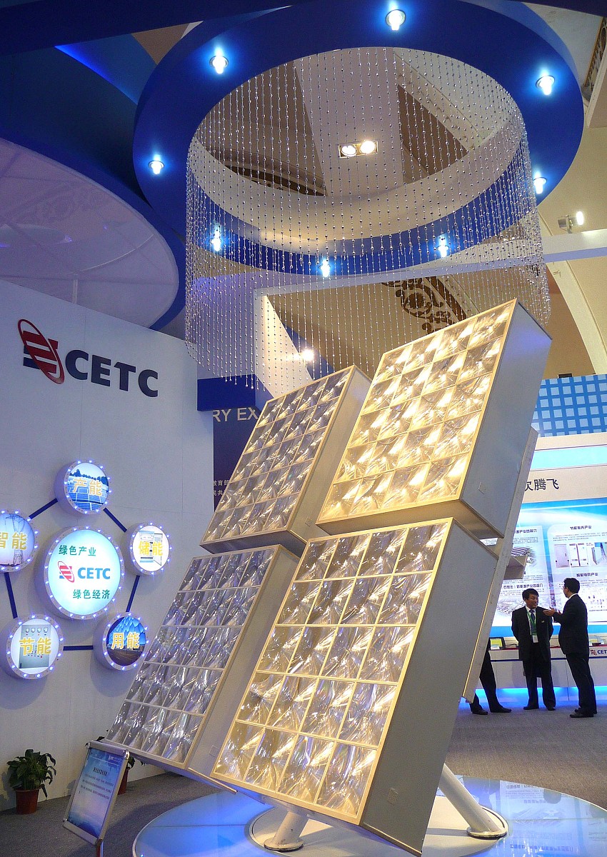 光伏系统DPP+PRRC控制的可研报告字数8000