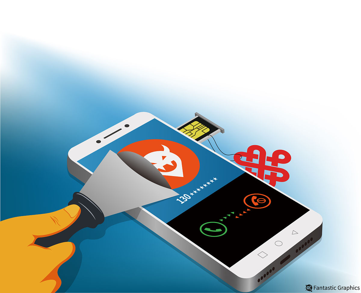 联通手机号码流量查询方法 - 剩余流量查询教程