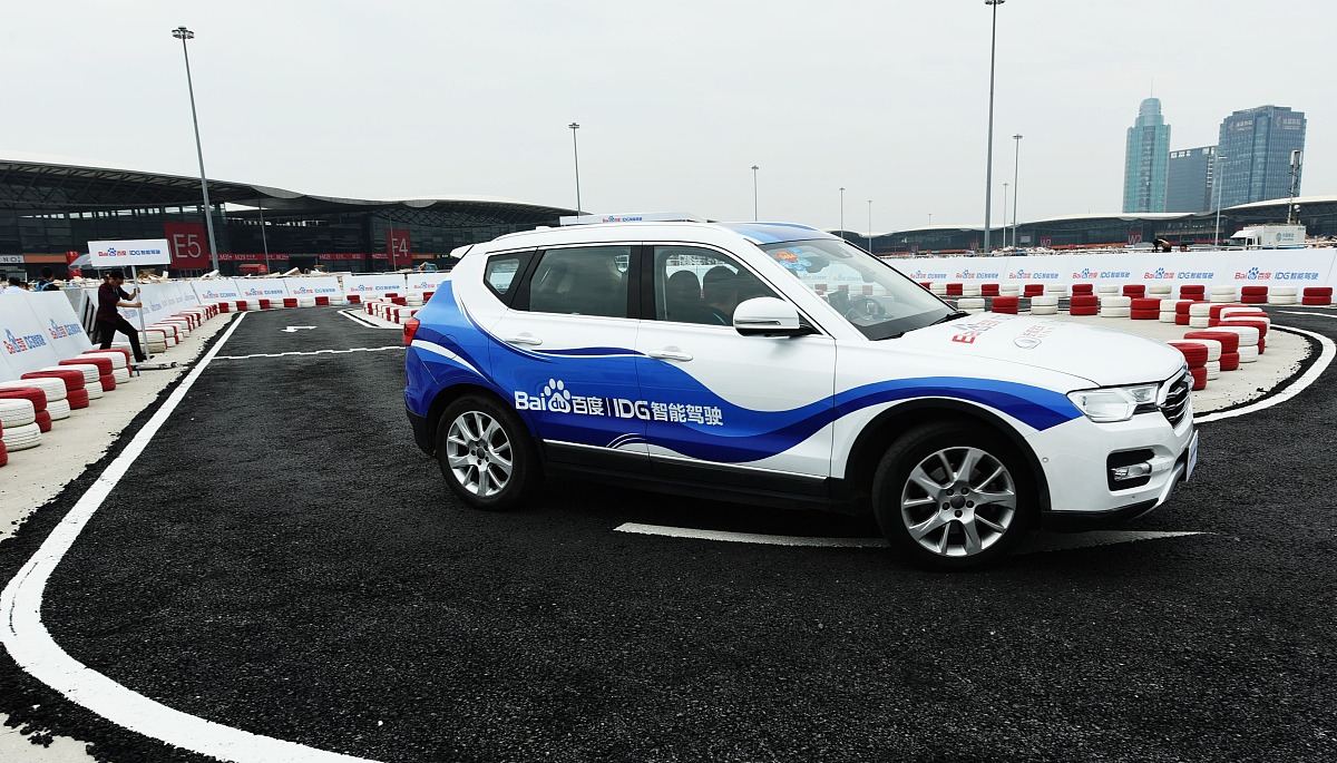 邵阳市中专招生 - 邵阳学院中专招生简章