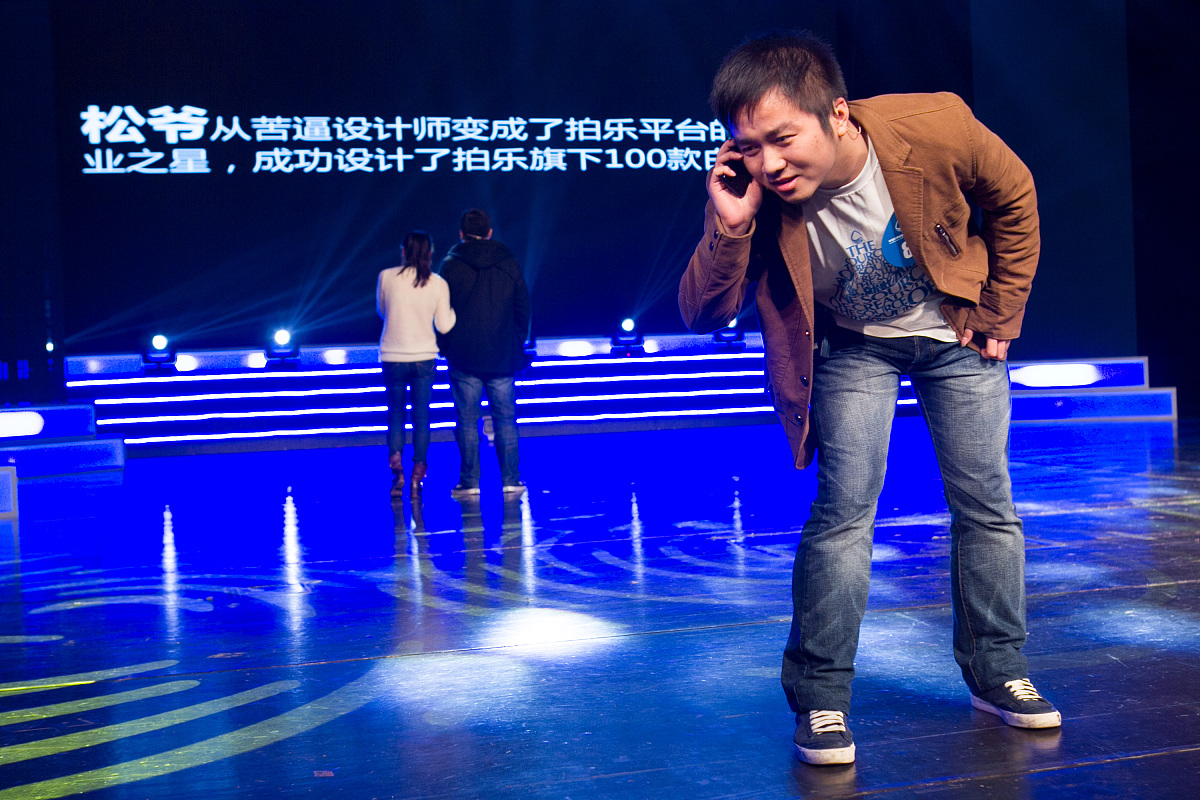 蒙古王白酒包装研究现状：设计、材料与消费者行为分析