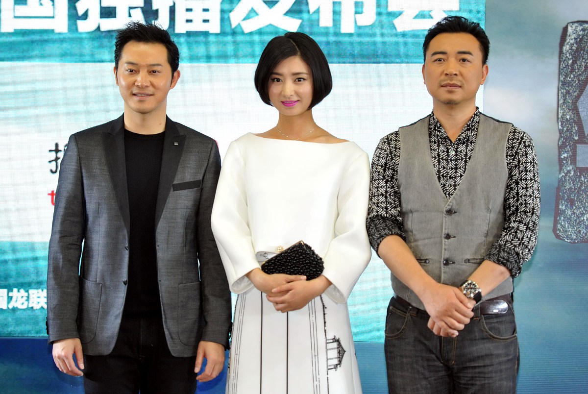 张玉山与神秘女孩的暧昧之夜：一段浪漫爱情的开始