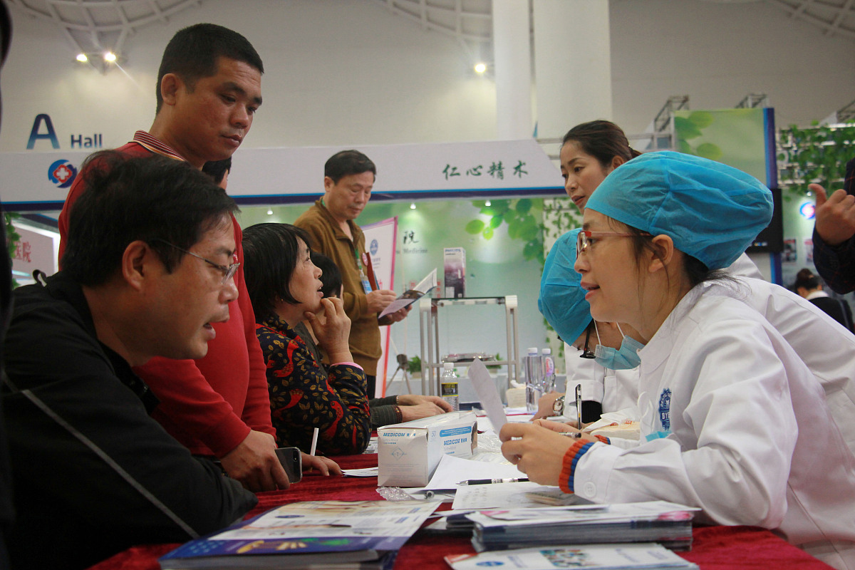 青年白内障医生培养培训内容及参考教材 - 提升临床技能与研究能力