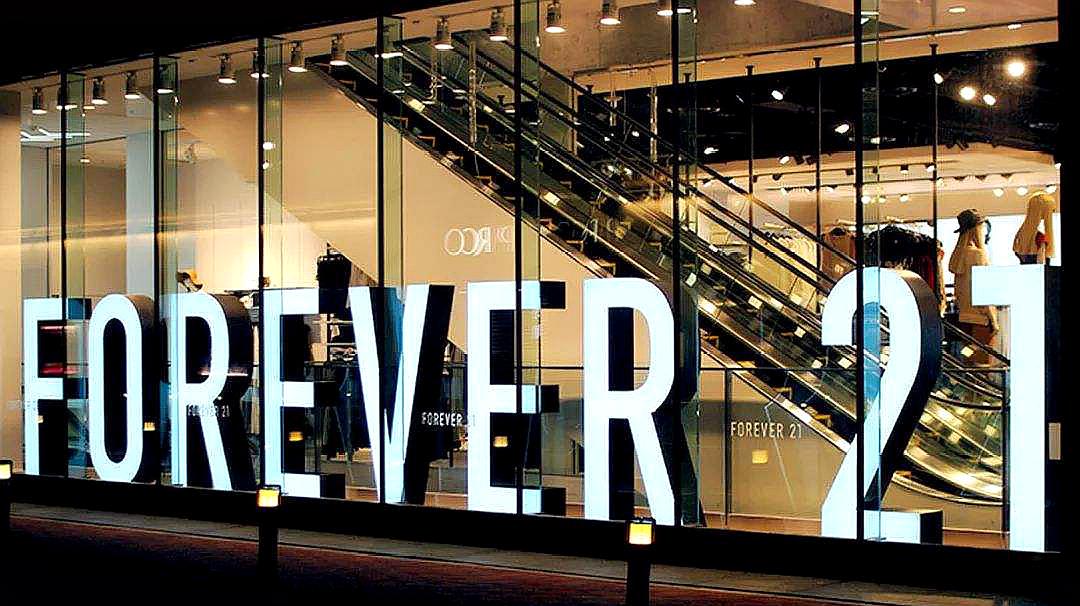 [图]买过这个牌子衣服的看过来!Forever21申请破产