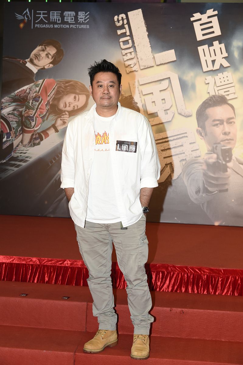 2018年8月23日,香港,电影《l风暴》香港首映礼.  麦长青