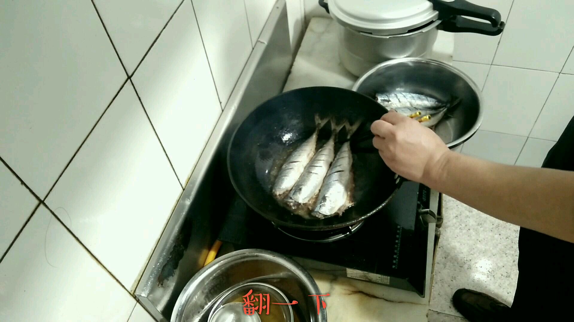 大厨做的六块钱一斤的鲅鱼,骨头鱼刺都能吃。