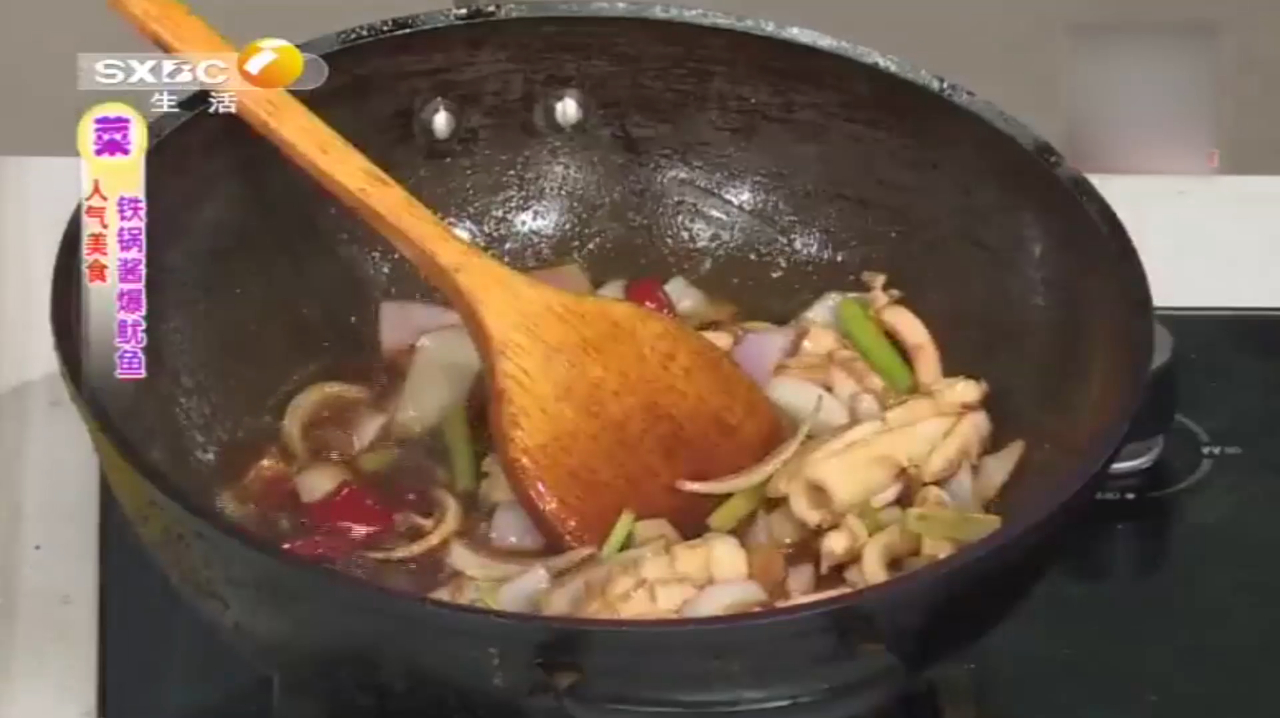 教你鱿鱼的家常做法,简单几步,鱿鱼又香又好吃,味道很棒