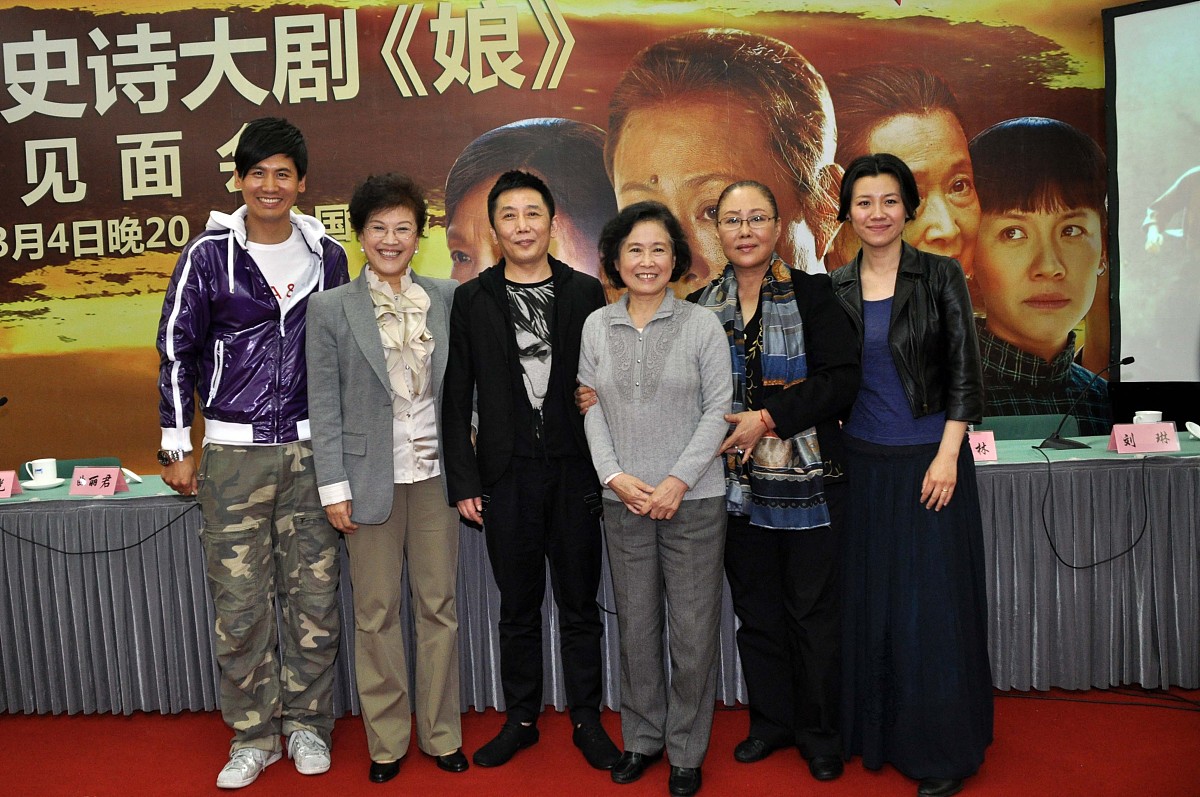 2011年3月1日,广州,年代情感史诗大剧《娘》全国首播暨媒体见面会举行