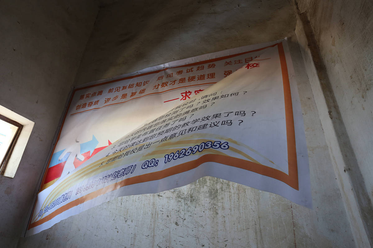 蚌埠市2021年招生对象公示 - 蚌埠建设学校招生信息