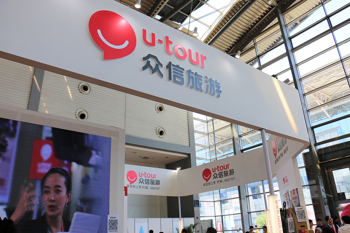 北京古城旅游职业学校2022年招生专业有哪些