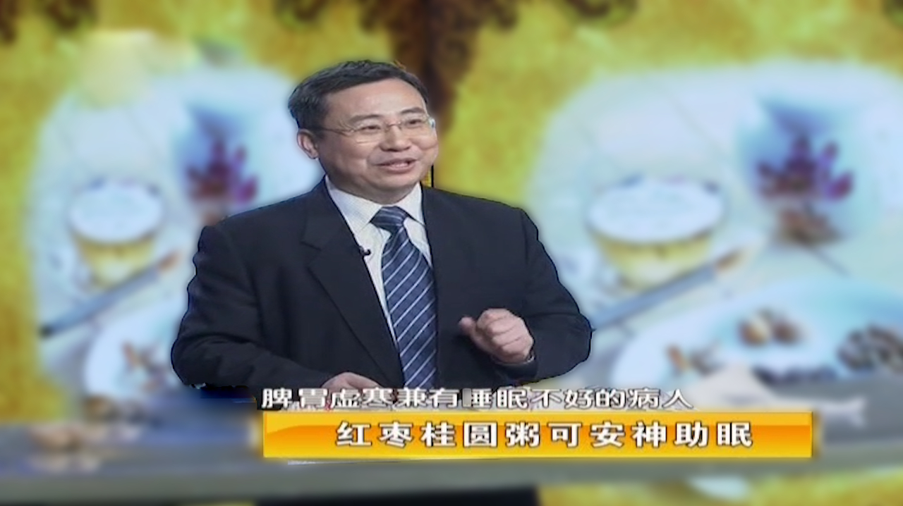 桂圆都有哪些功效,适合哪些人群食用,食用时要注意什么