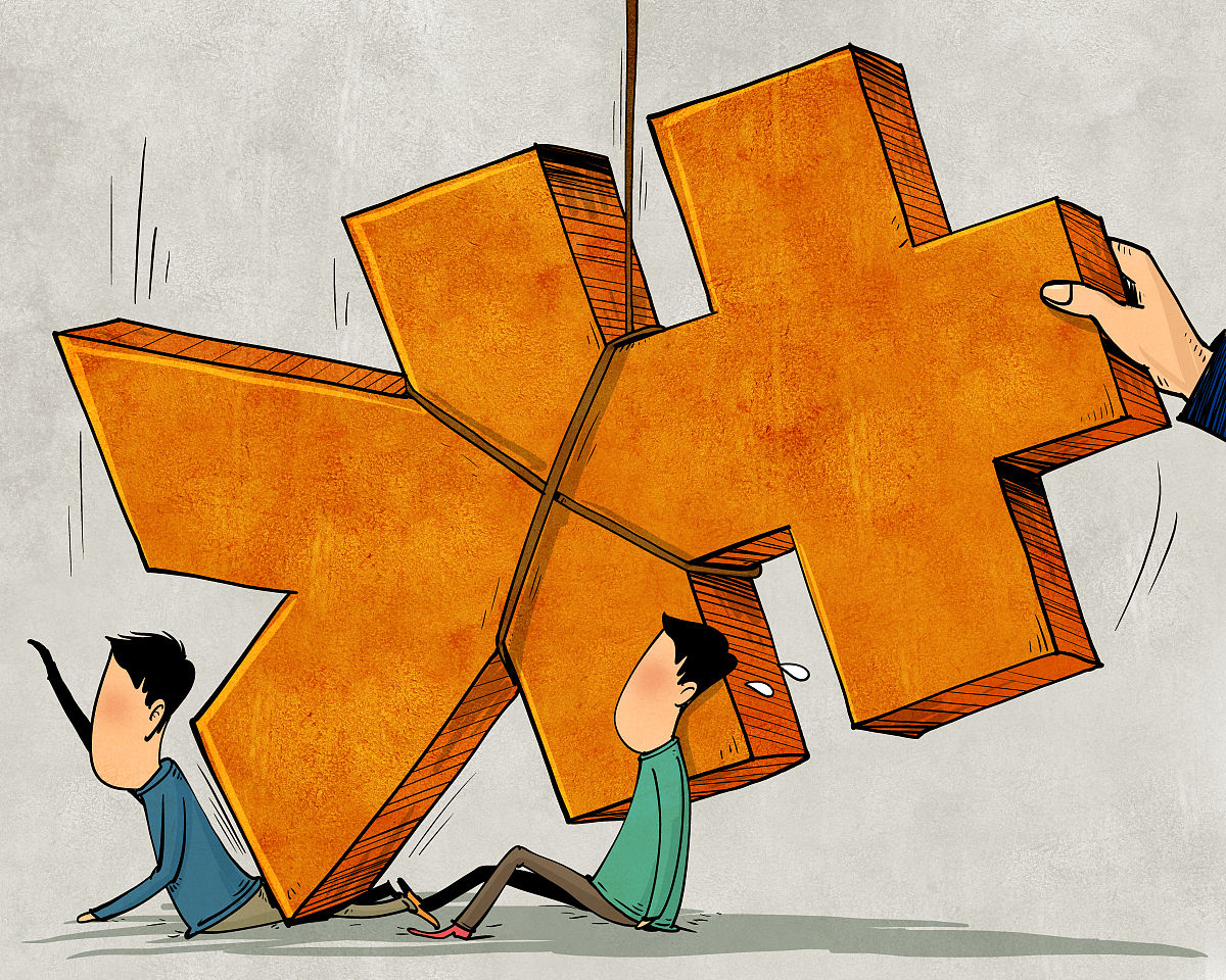 🔥超有趣！经济竞赛微信群名字大全，赶紧来PICK！🔥