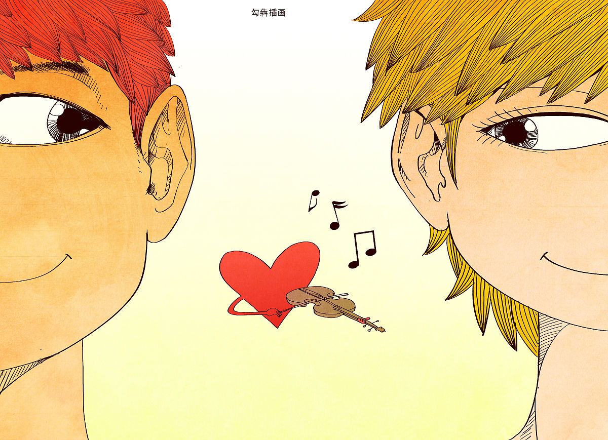 恋爱宝典：教你如何找到真爱并保持幸福