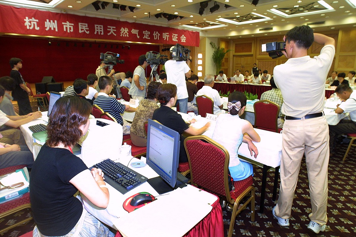 银行培训心得：收获宝贵经验，提升专业素养