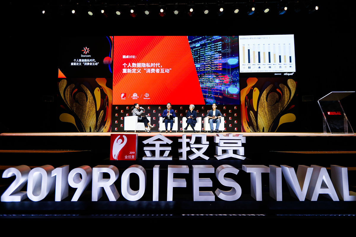 温州理工学院工商管理类专业如何