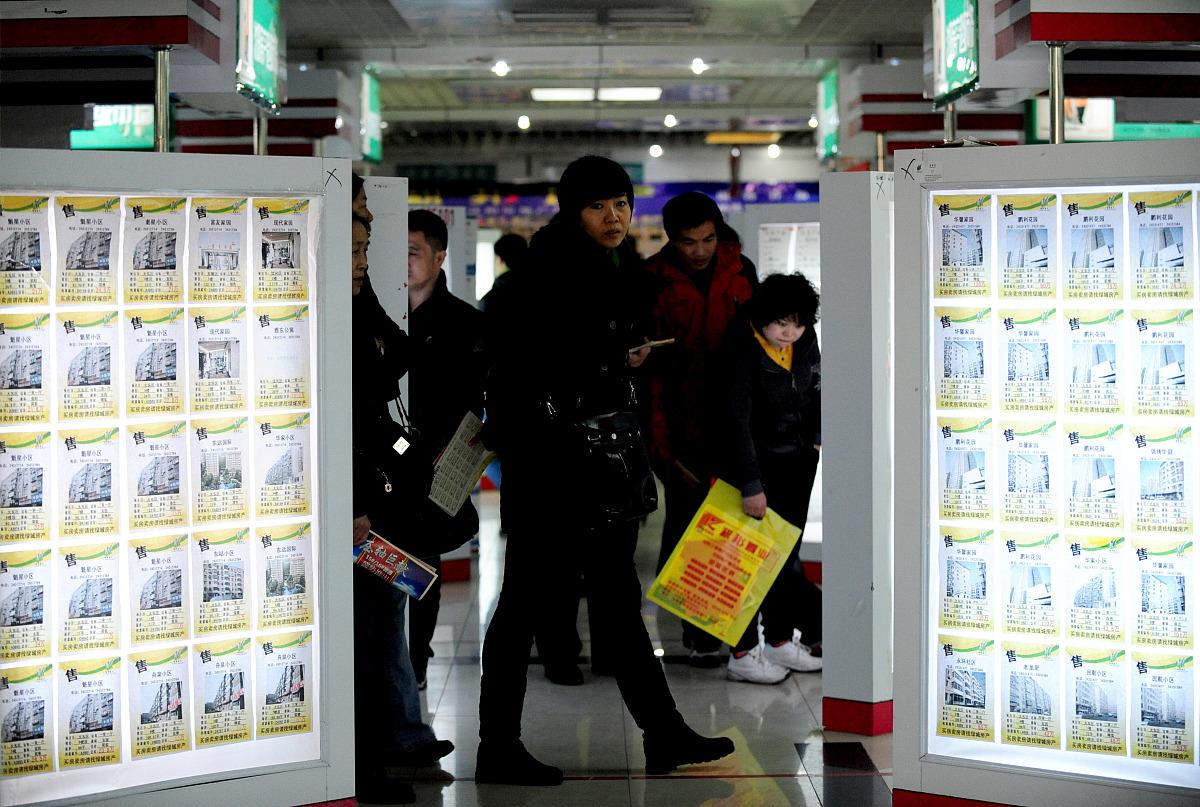 西安航空旅游学院连锁经营与管理大专有前途吗？需满足哪些招生条件