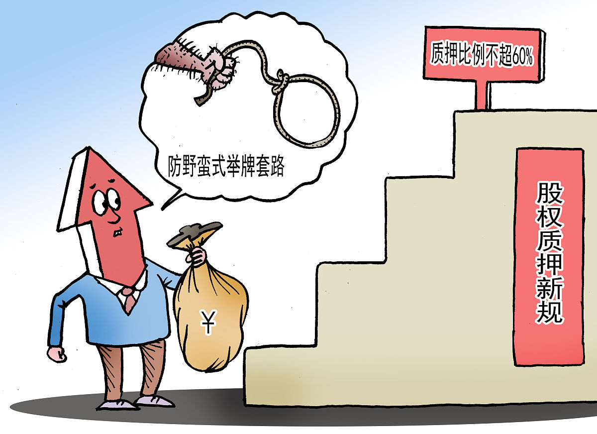 带薪休假落实指南：10个步骤保障员工权益