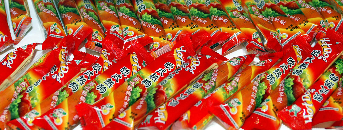 宿迁职业技术学院种子生产与经营专业就业前景怎么样？