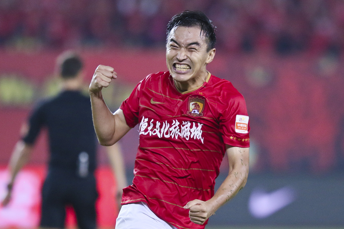 2018中超第28轮:广州恒大淘宝4-5上海上港