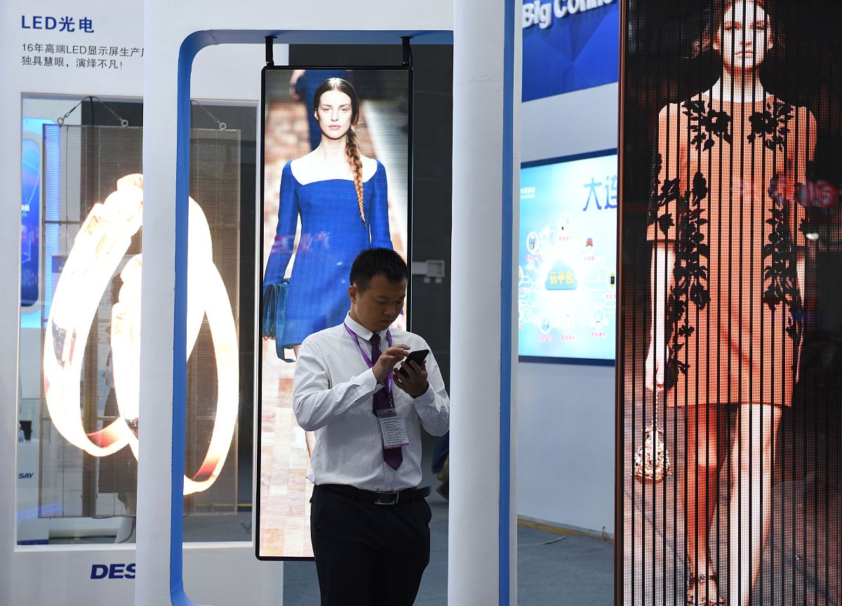 江西旅游商贸职业学院物联网应用技术专业怎么样