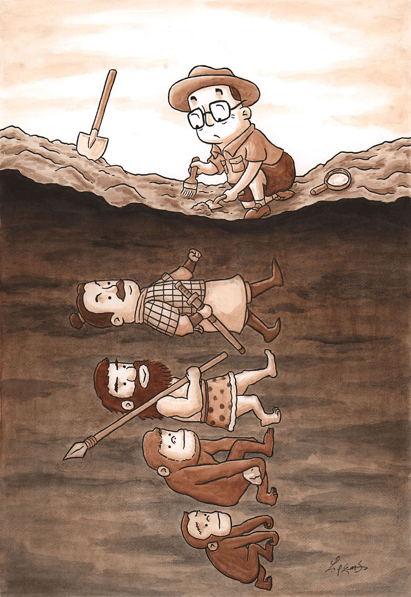 历史上第一个人类是谁？