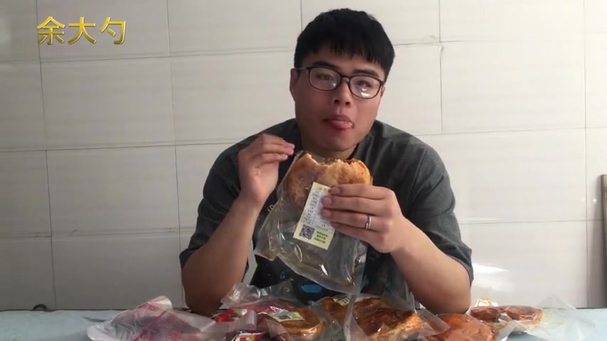 你可能吃过别的河南特产,但这种特产你可能没吃过 满嘴爆油