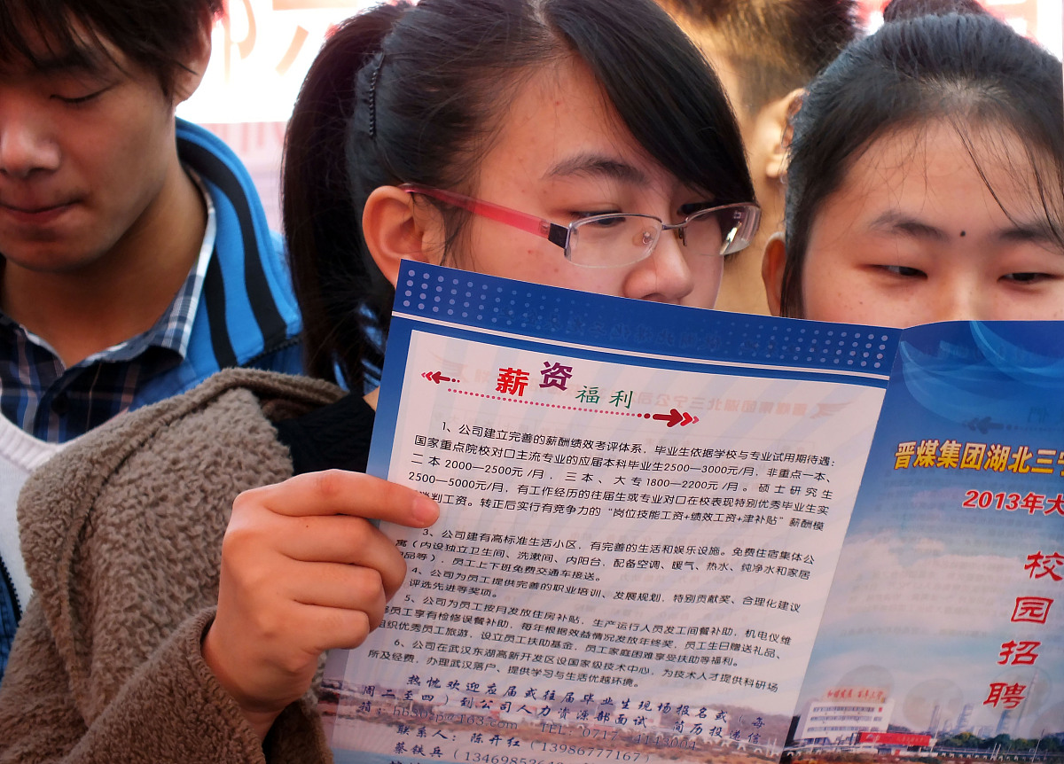 重庆三峡职业学院2019年热门专业推荐 - 选择你未来的方向