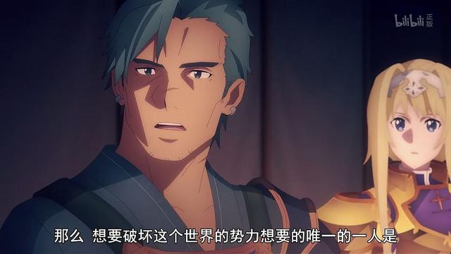 如何评价刀剑神域异界战争，为啥到第十话才让桐人到才开口发声？