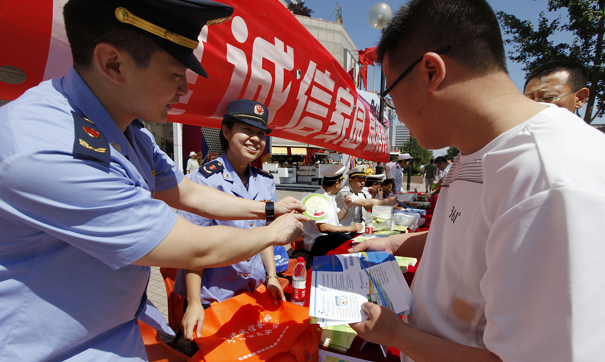 餐饮投诉执法，谁该出钱？消费者该不好意思吗？