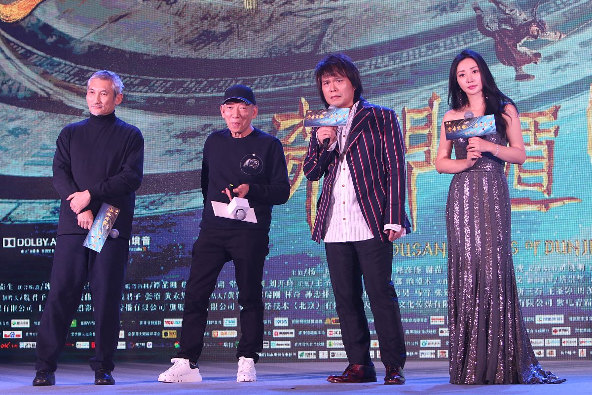 奇门遁甲：速度排序及计算时间