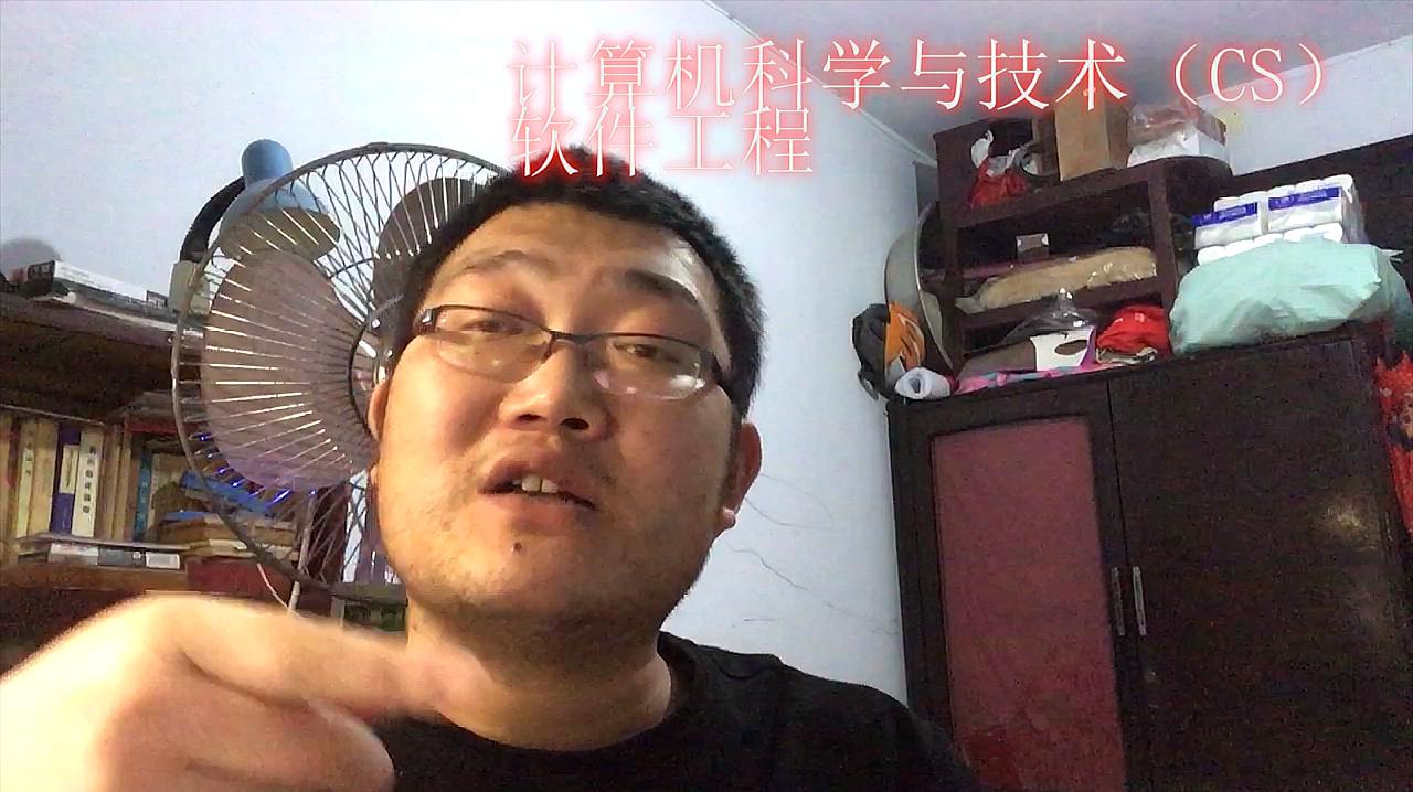 [图]小白入职程序员必备知识,听完后还想做程序员吗?分析很透彻