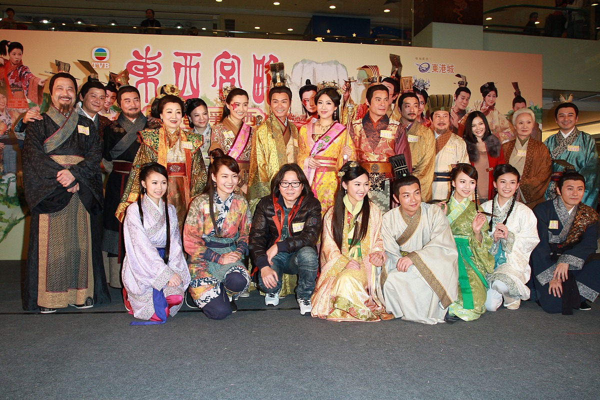 2012年2月26日,香港,新剧《东西宫略》宣传活动.***_*** +++_+++港剧,