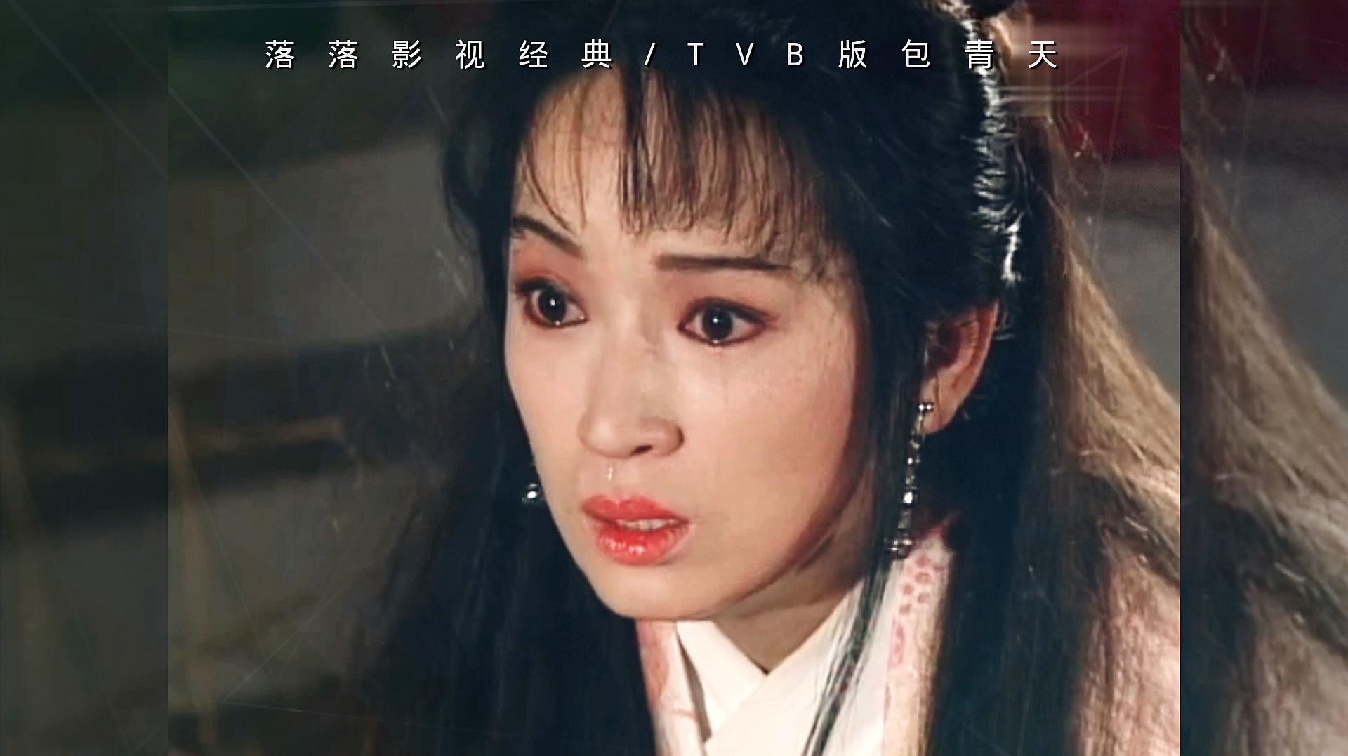 [图]TVB版《包青天》群像,出场的美女数不过来,满满的回忆