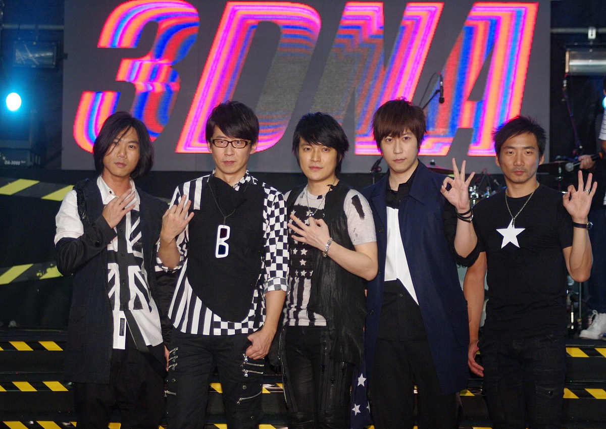 五月天演唱会门票抢购攻略：技巧与建议