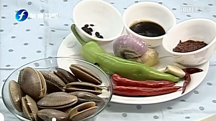 食来运转:豉椒炒花甲居然是一道粤菜,原来你们也吃辣的!