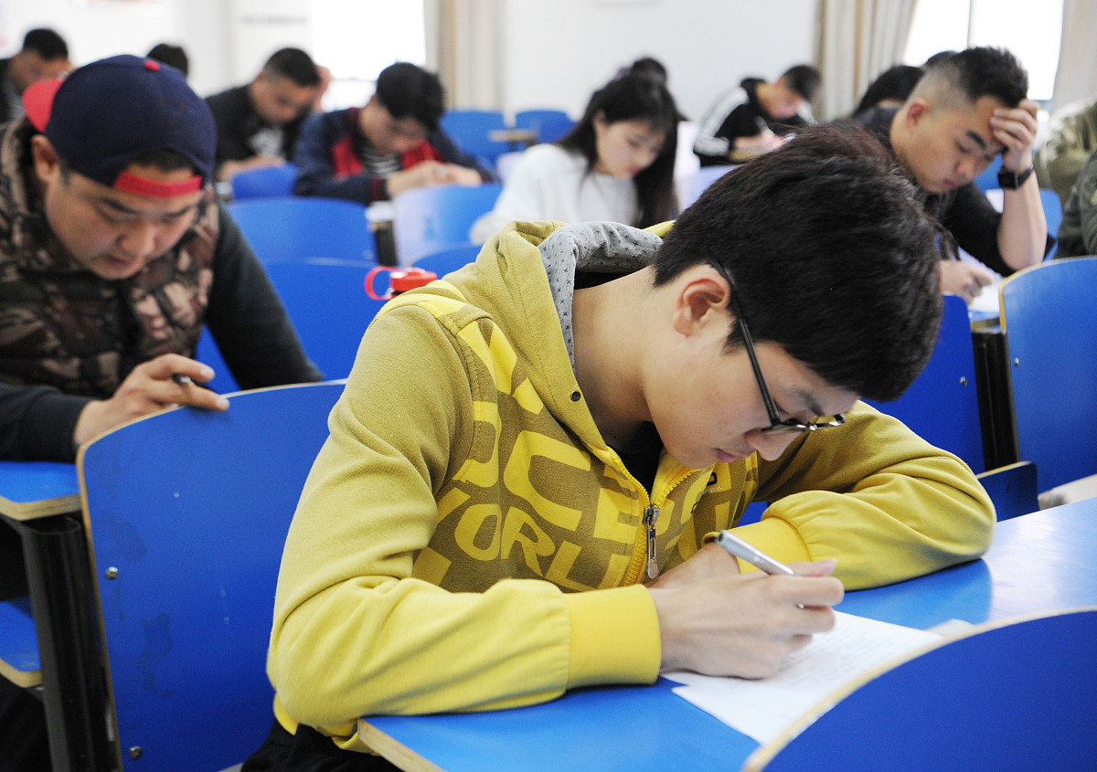 什么是技能专业测试前置？300字详解