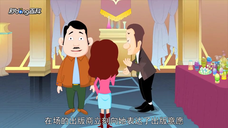 「秒懂百科」一分钟读懂鳄鱼的黄眼睛
