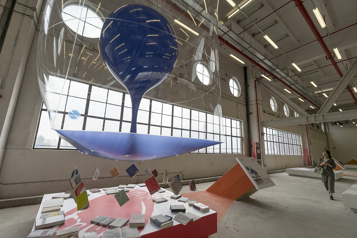 上交会惊艳亮相：人造太阳装置，开启新能源革命新篇章