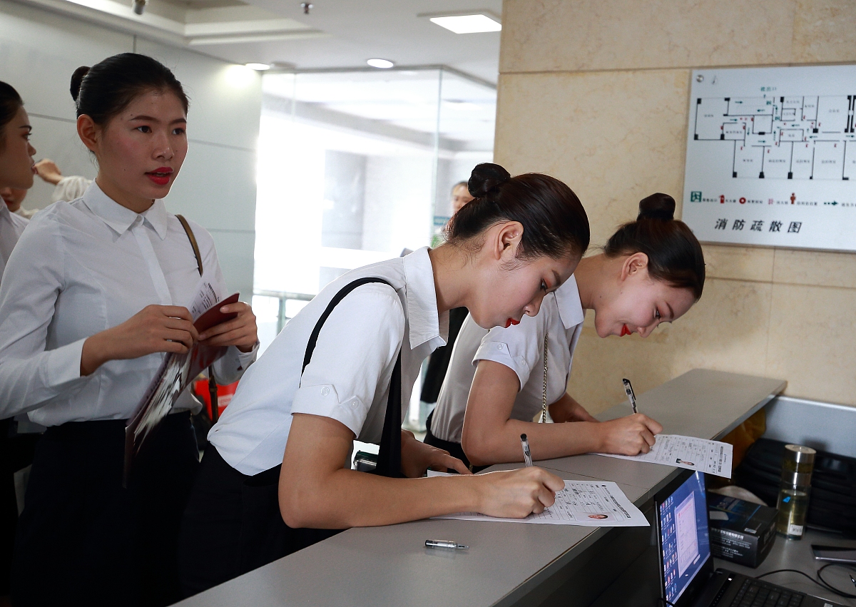 云南南方青年进修学院2022年招生对象