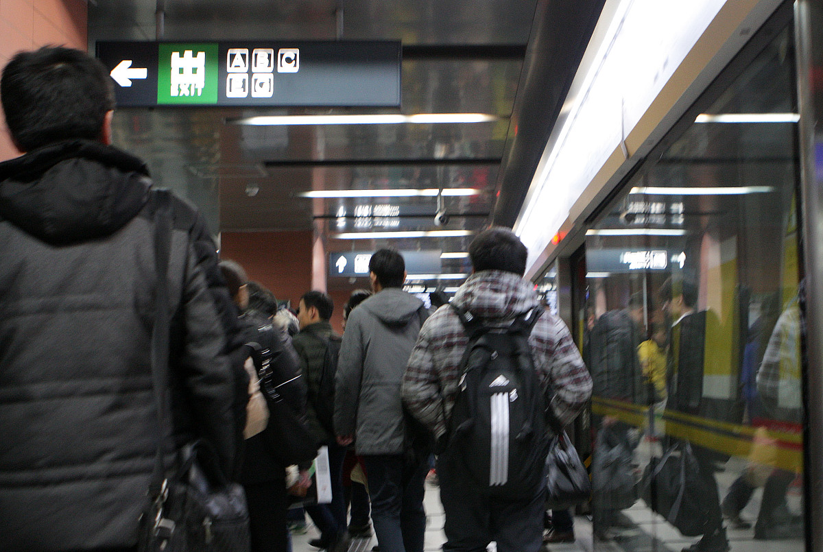2014年12月31日,北京,因部分单位和学校提前放假,北京各路段交通明显