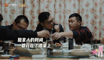 逆轉！言情小說般的家庭去《變形計》，竟是6歲兒子帶父母變形！