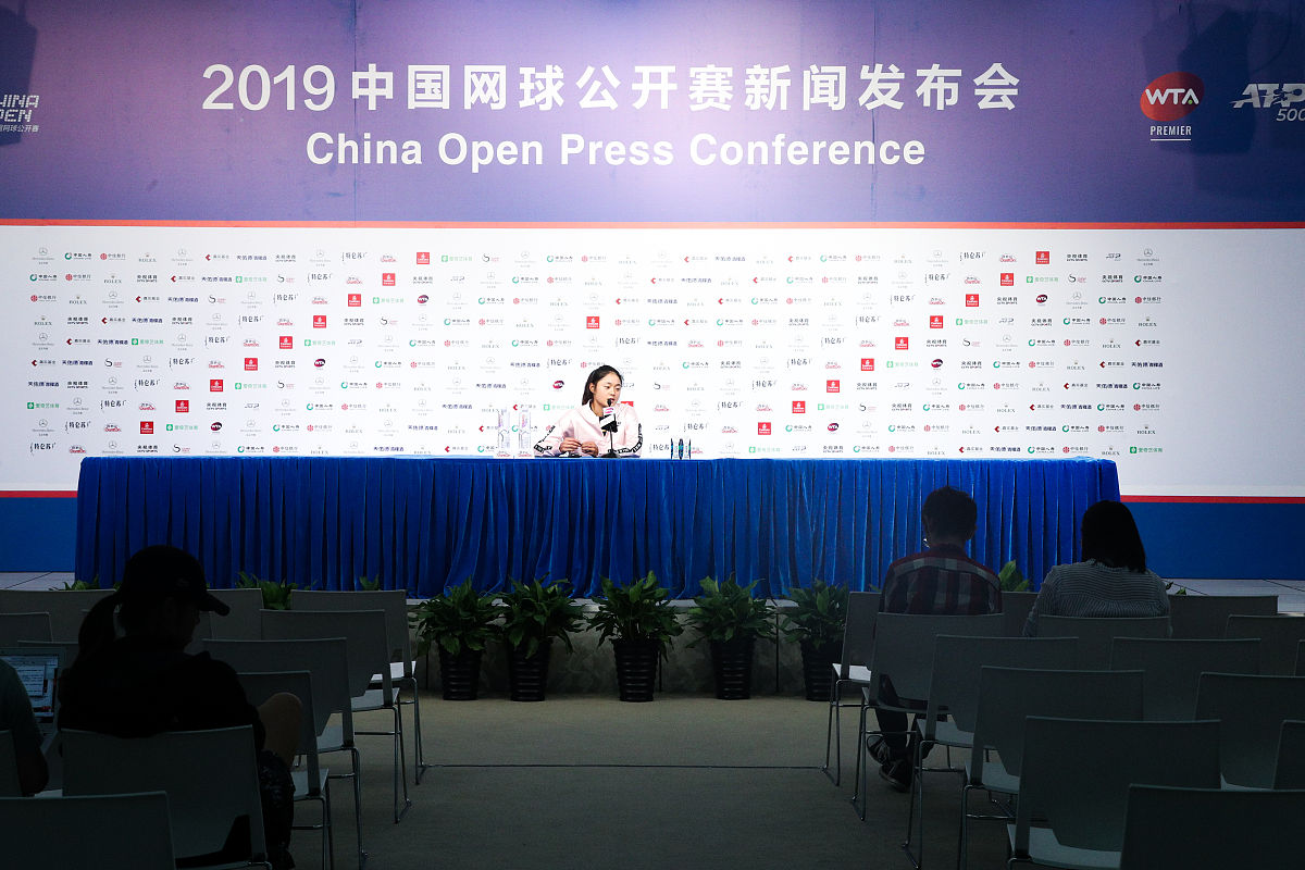 2019年9月30日,北京,2019中国网球公开赛,王雅繁出席发布会.王雅繁