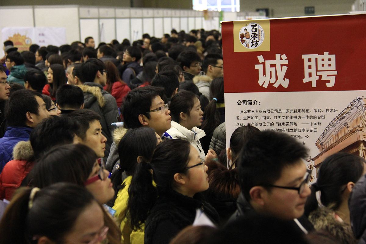 甘肃中专学校2022年招生简章出来了吗？