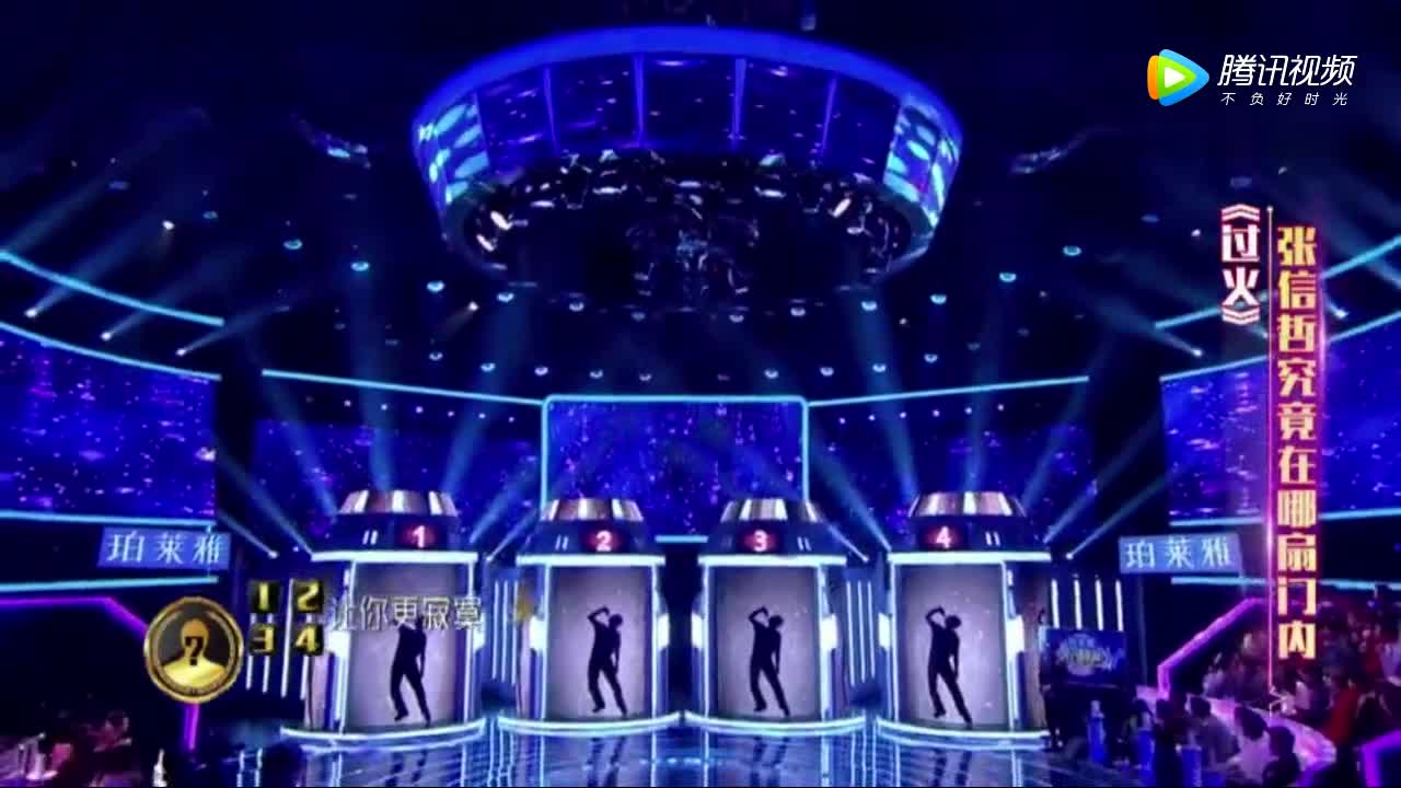 谁是大歌神第2季