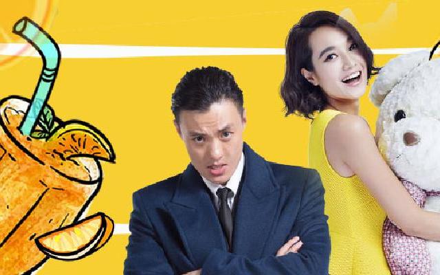 兔兔吐吐吐:男演员和女助理共用一根吸管喝奶茶,这事儿大吗?