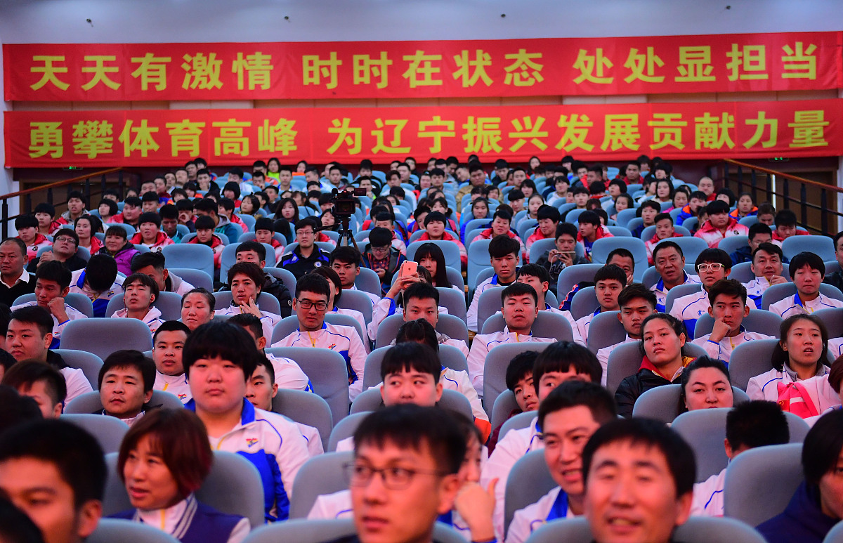 学校五四表彰大会策划书：传承五四精神，奋发新时代
