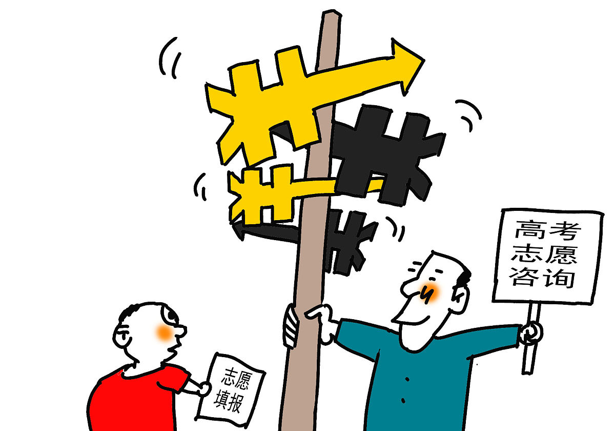 陕西有色金属技工学校2023年招生条件-报名时间-专业有哪些