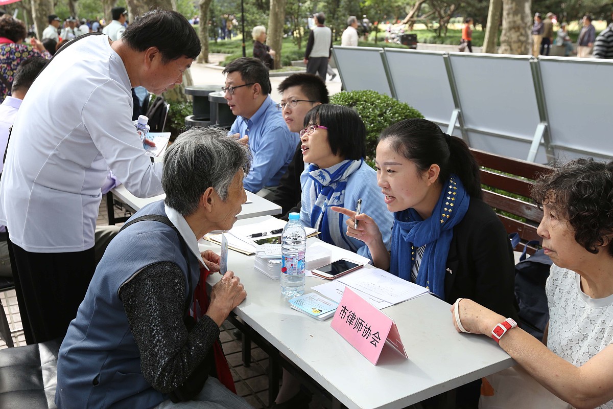 厦门2023重阳节尊老敬老的手抄报内容40字
