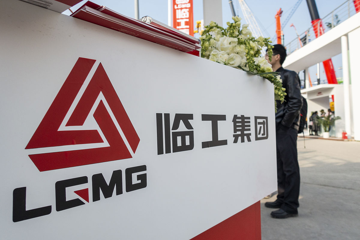 徐州工程机械技师学院2020年有哪些专业 徐州工程机械技师学院2020年有哪些专业