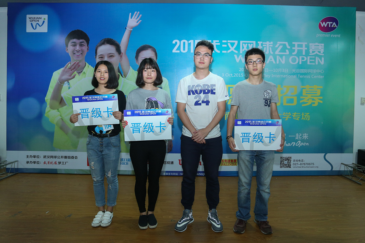 专访国奖学长学姐：解密成功之路，点燃梦想之光