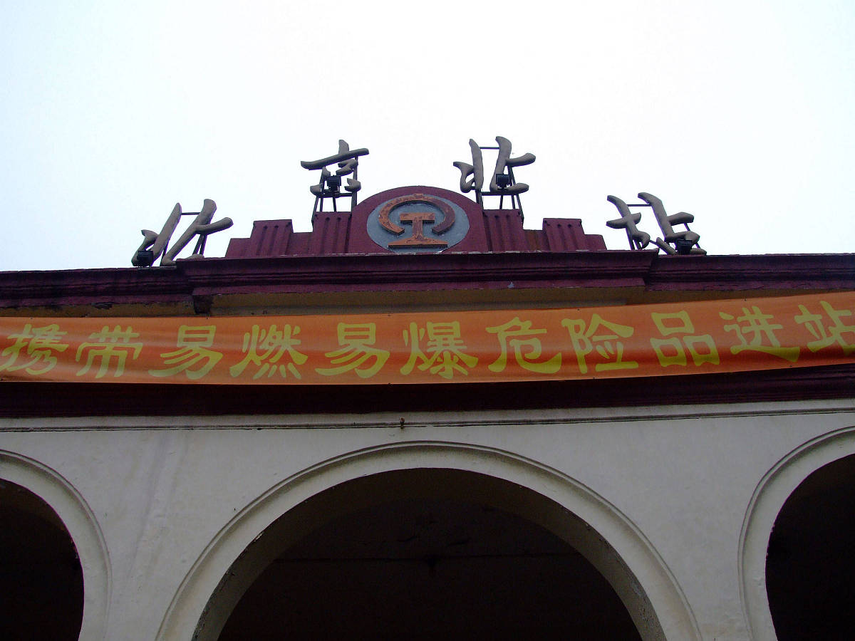 莆田媒体求助热线：为民服务，传递希望